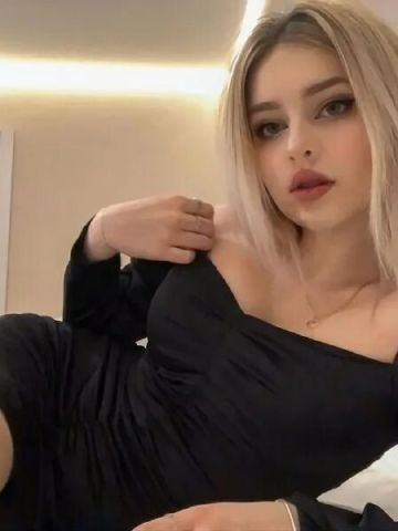 Лея